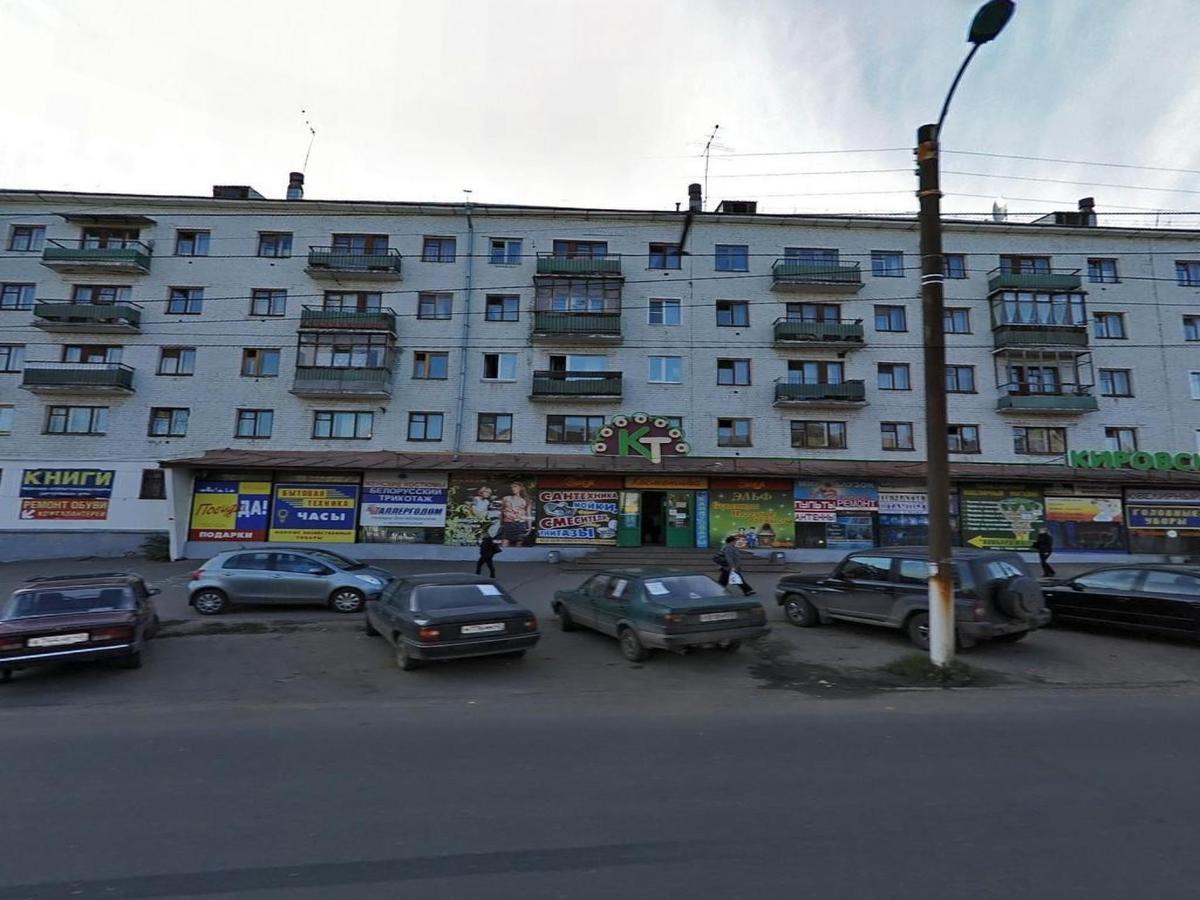 Apartamenty Na Vorovskogo 46 Kirov (Kirov) Esterno foto